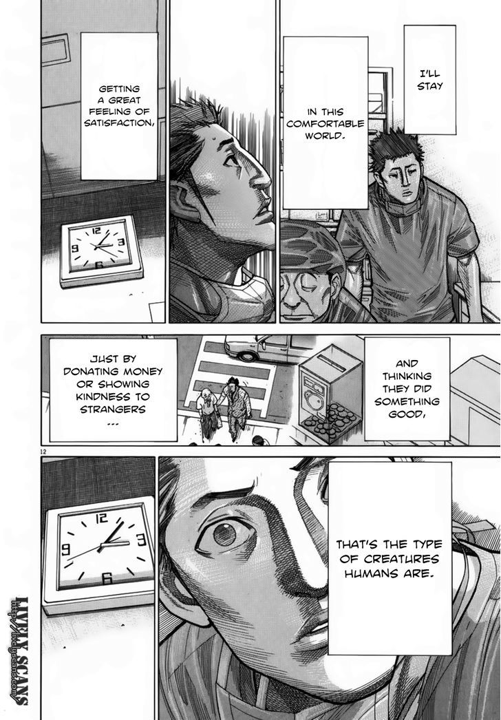 Team Medical Dragon - Vol.16 Chapter 126 : Idiot