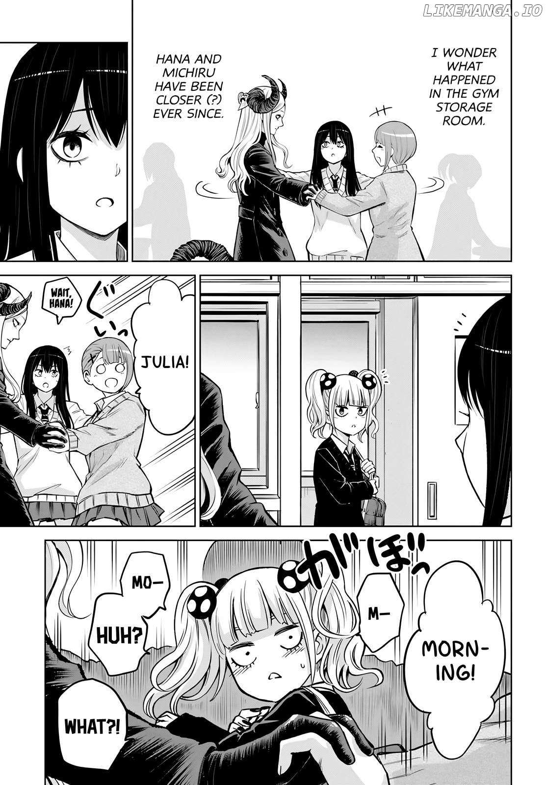 Girl That Can See It (Pixiv) - Chapter 56