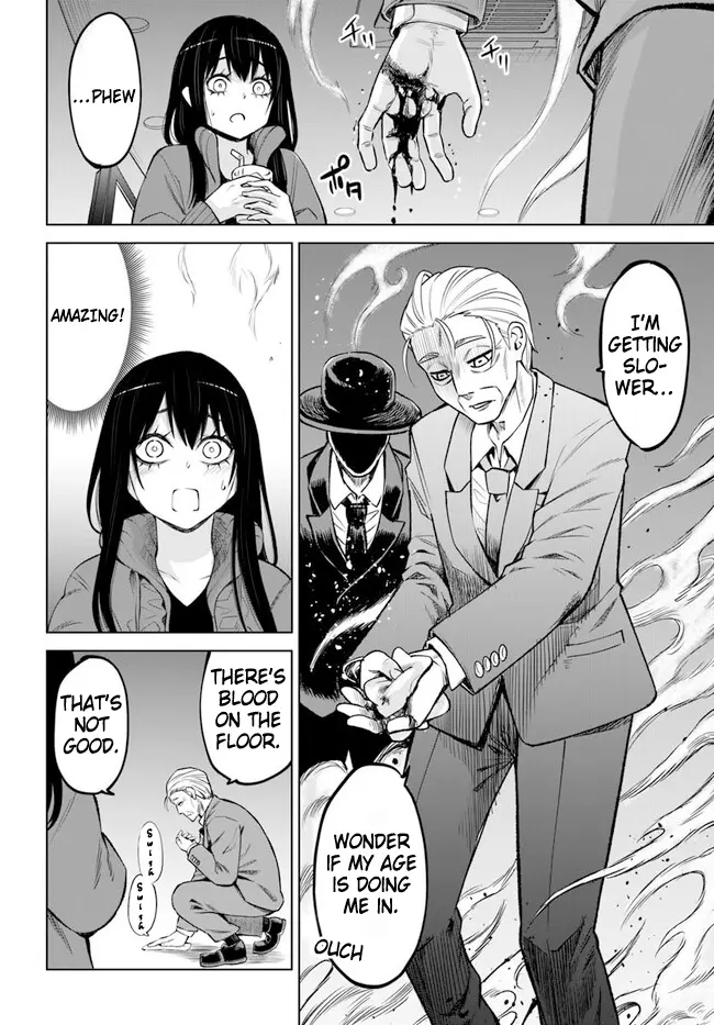 Girl That Can See It (Pixiv) - Chapter 61