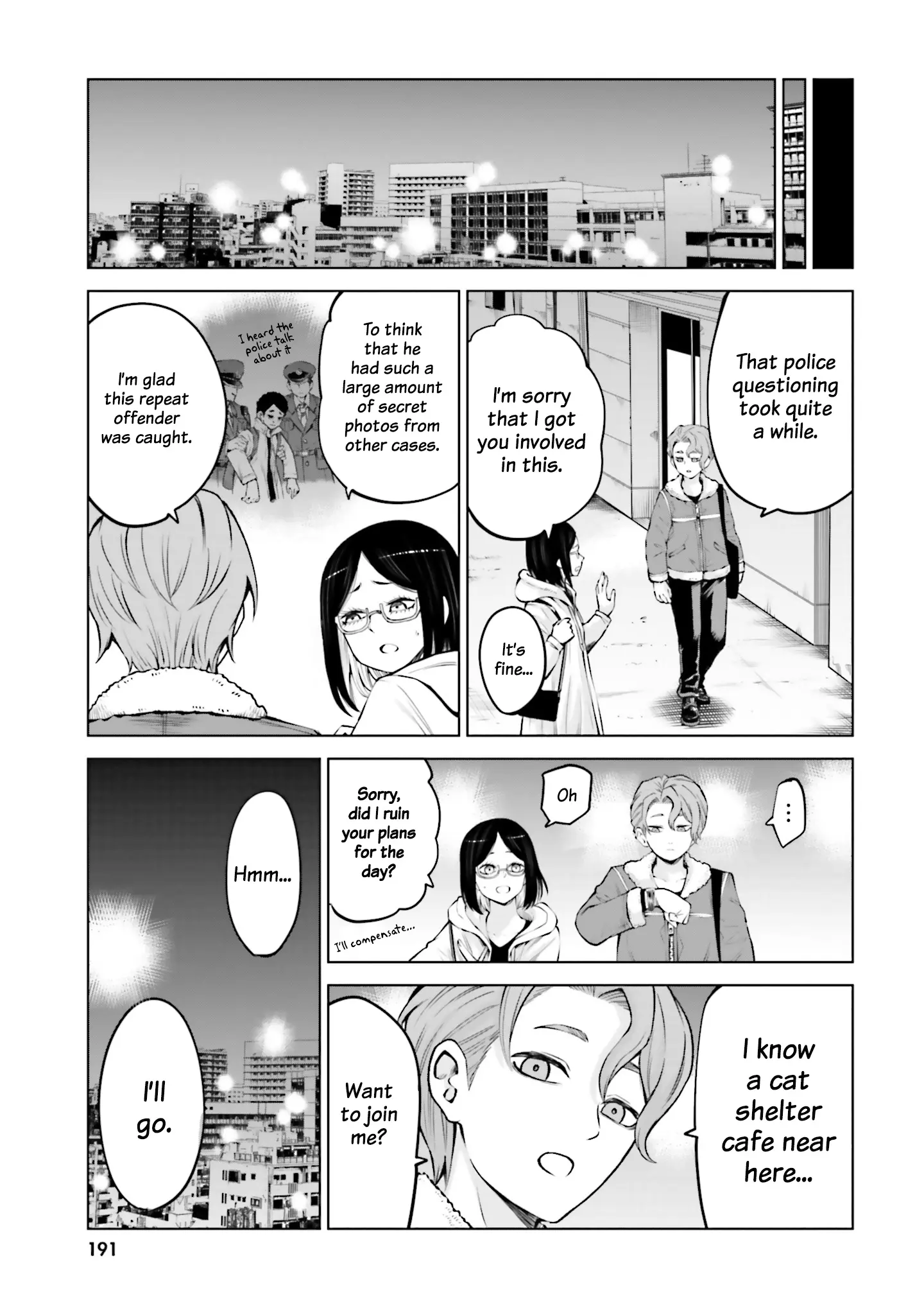 Girl That Can See It (Pixiv) - Chapter 60.5