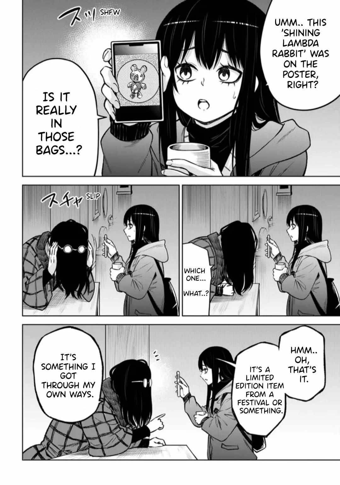 Girl That Can See It (Pixiv) - Chapter 63