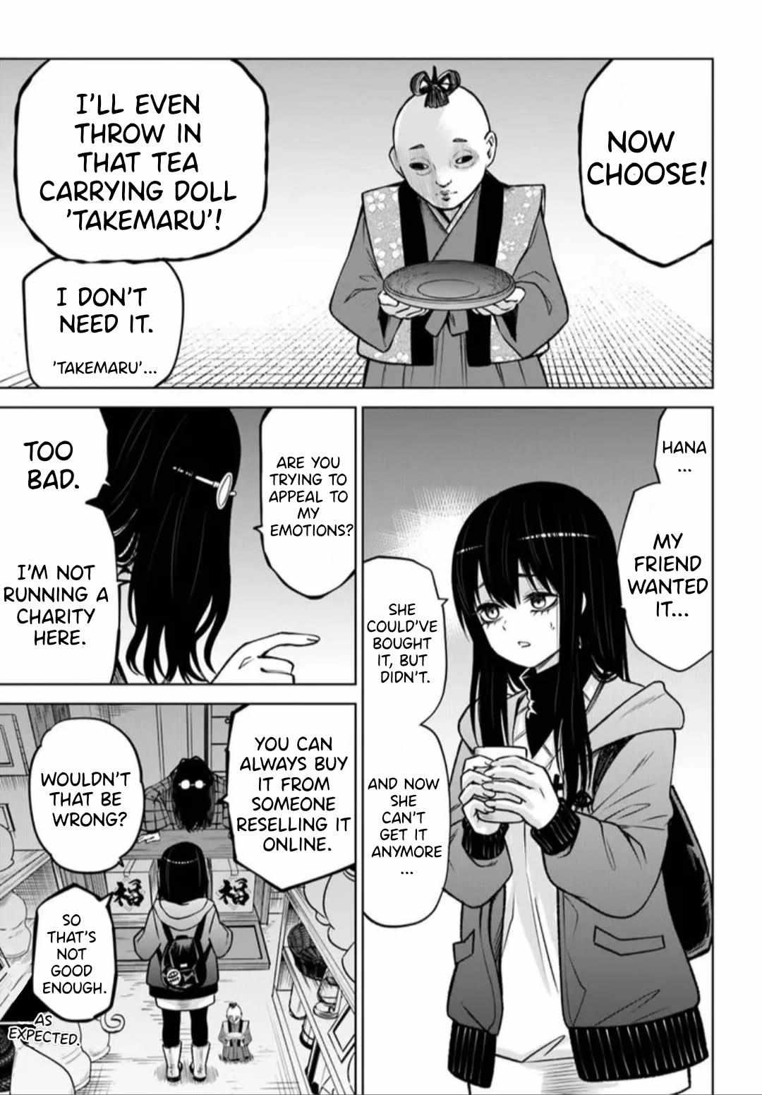 Girl That Can See It (Pixiv) - Chapter 63