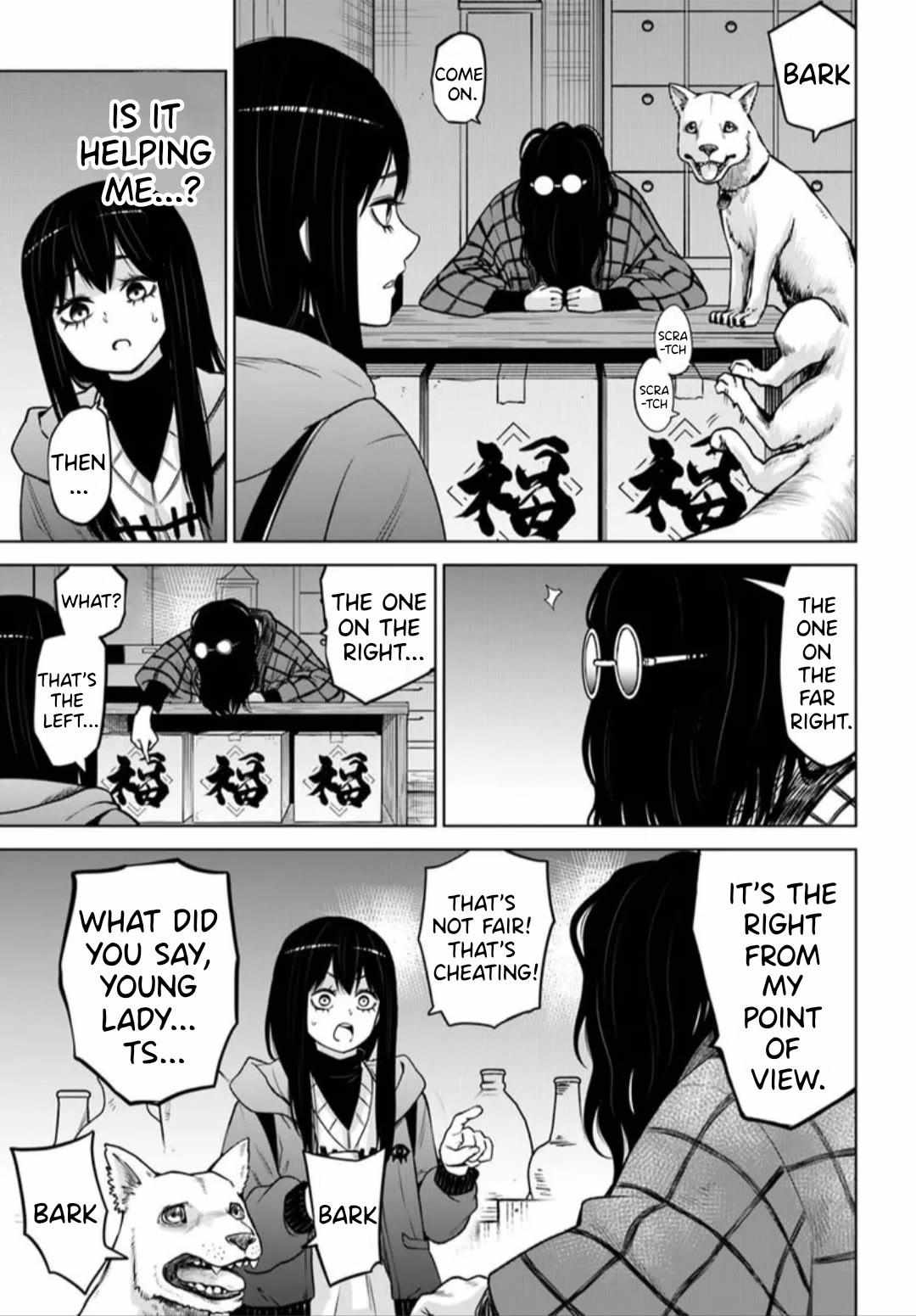 Girl That Can See It (Pixiv) - Chapter 63