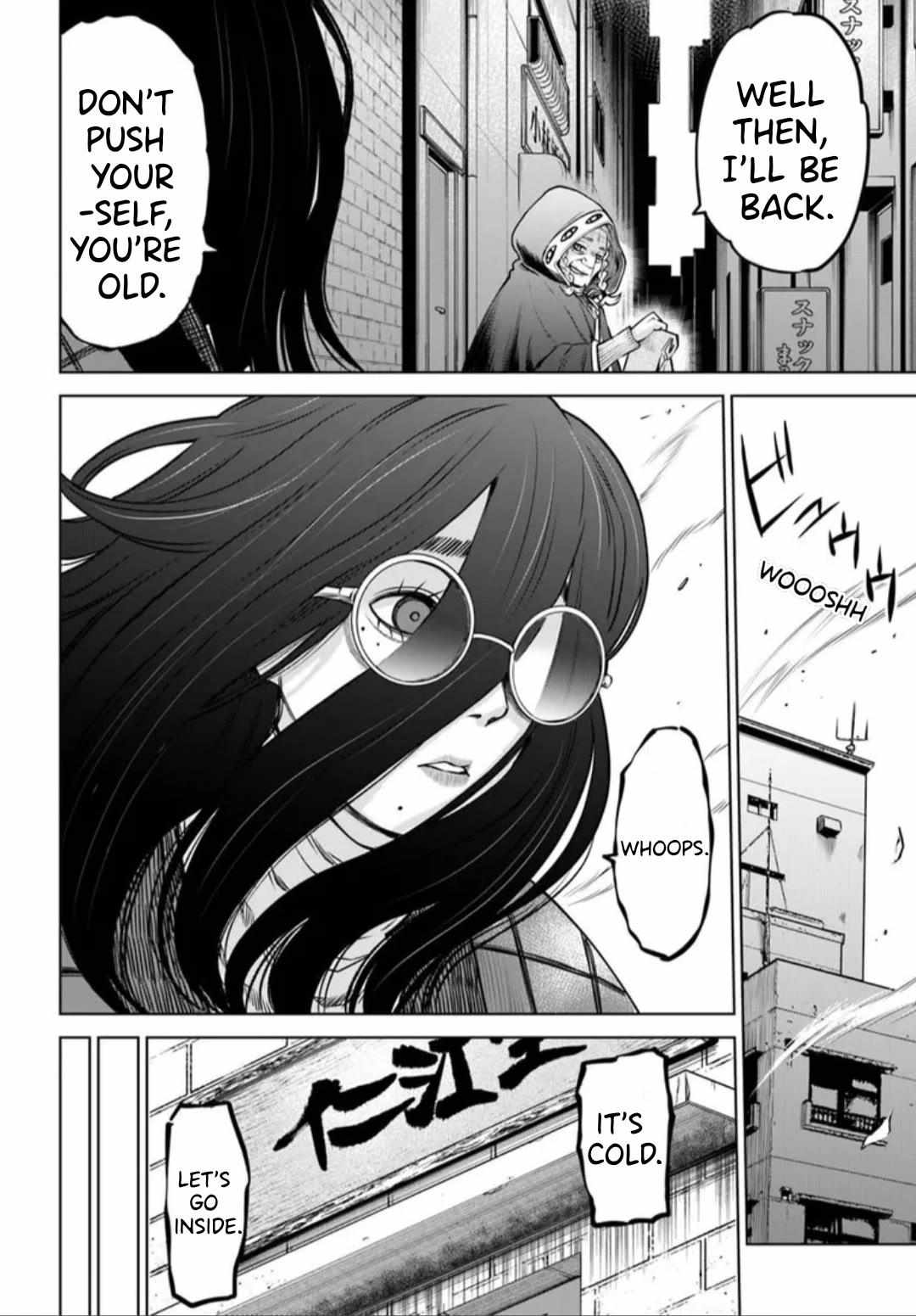 Girl That Can See It (Pixiv) - Chapter 63