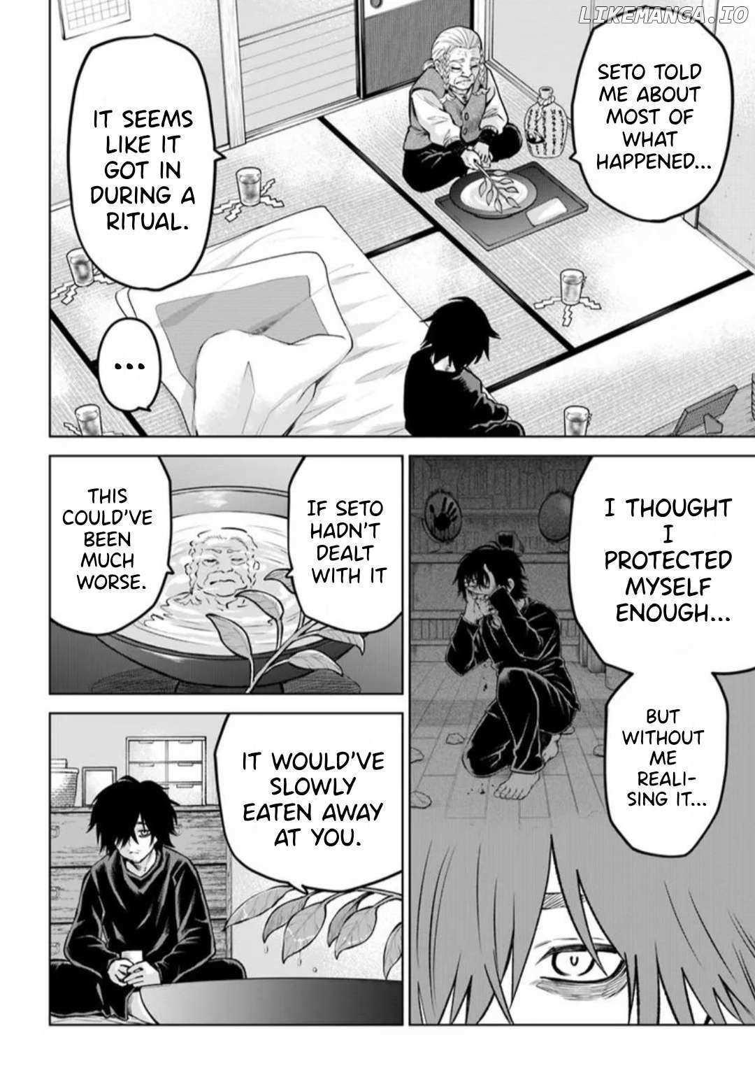 Girl That Can See It (Pixiv) - Chapter 64