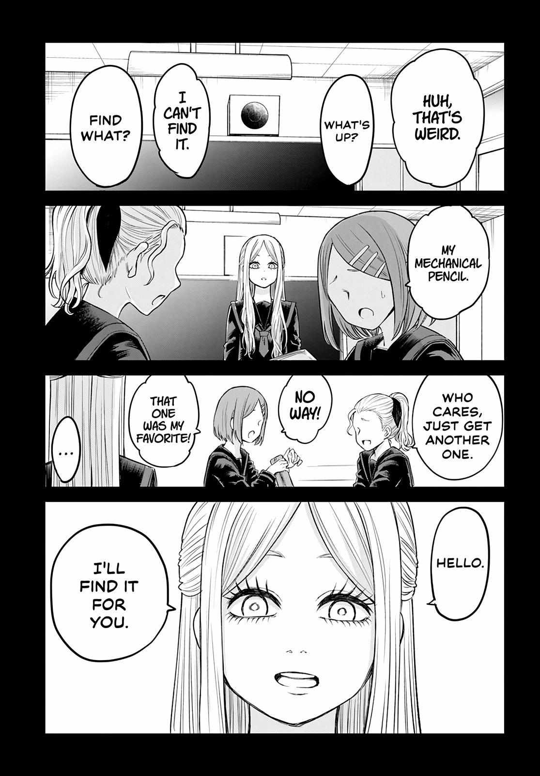 Girl That Can See It (Pixiv) - Chapter 54