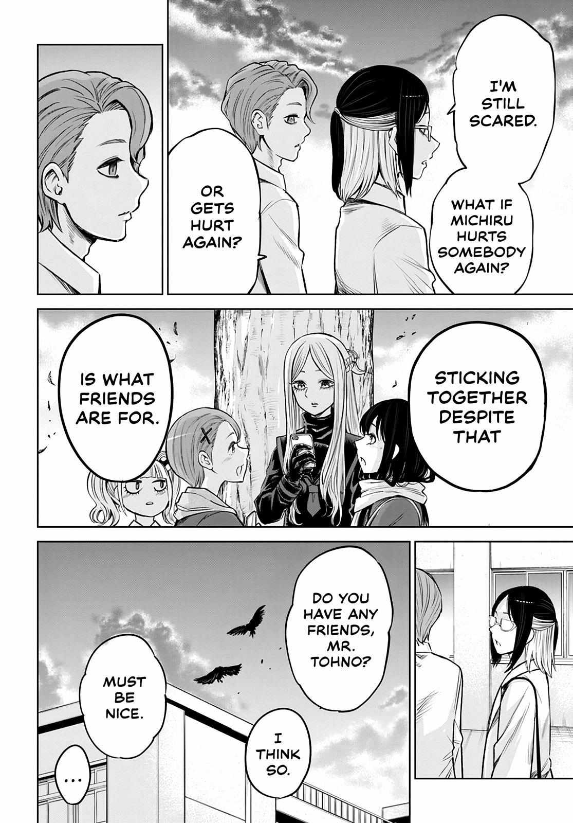 Girl That Can See It (Pixiv) - Chapter 54