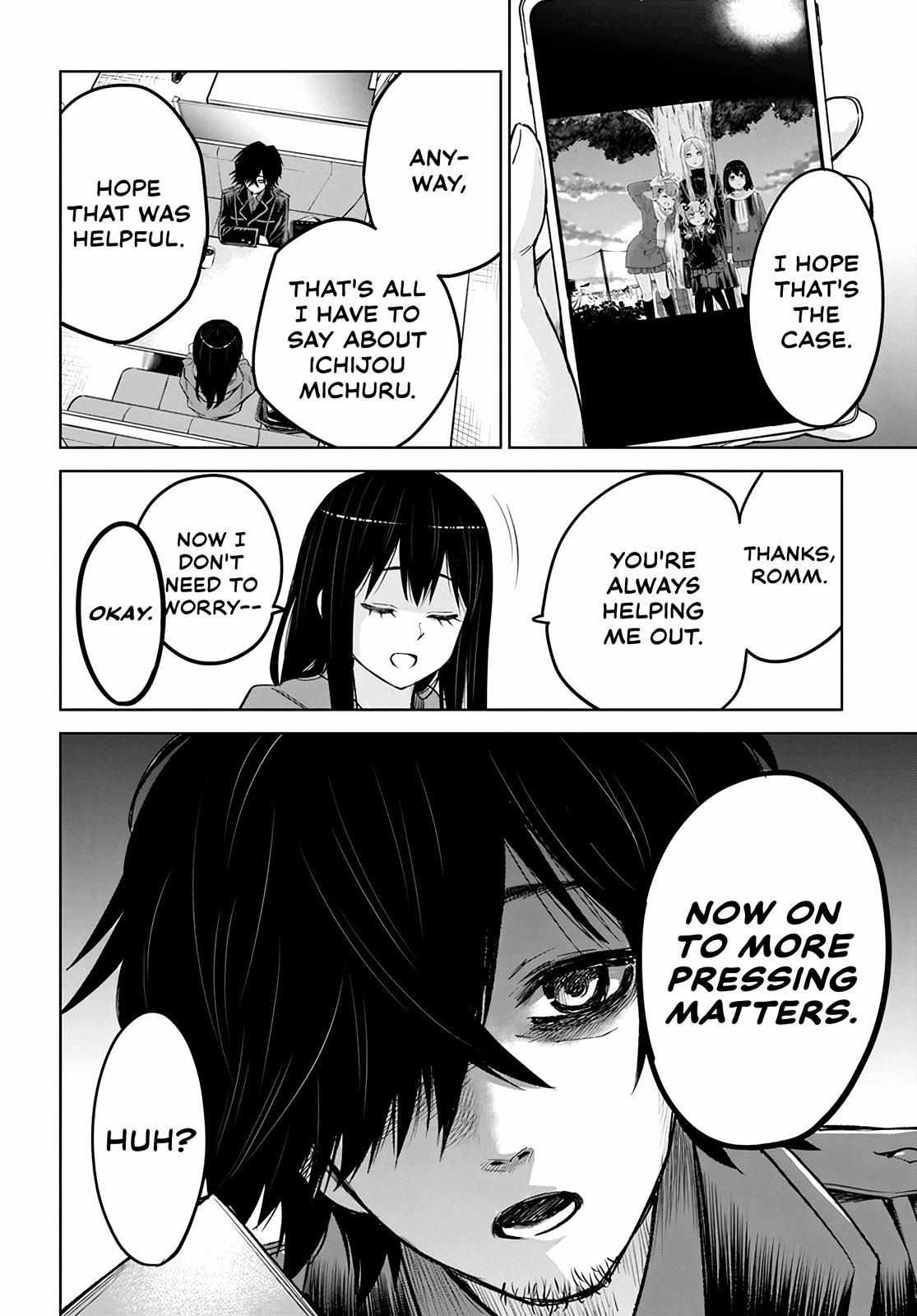 Girl That Can See It (Pixiv) - Chapter 54