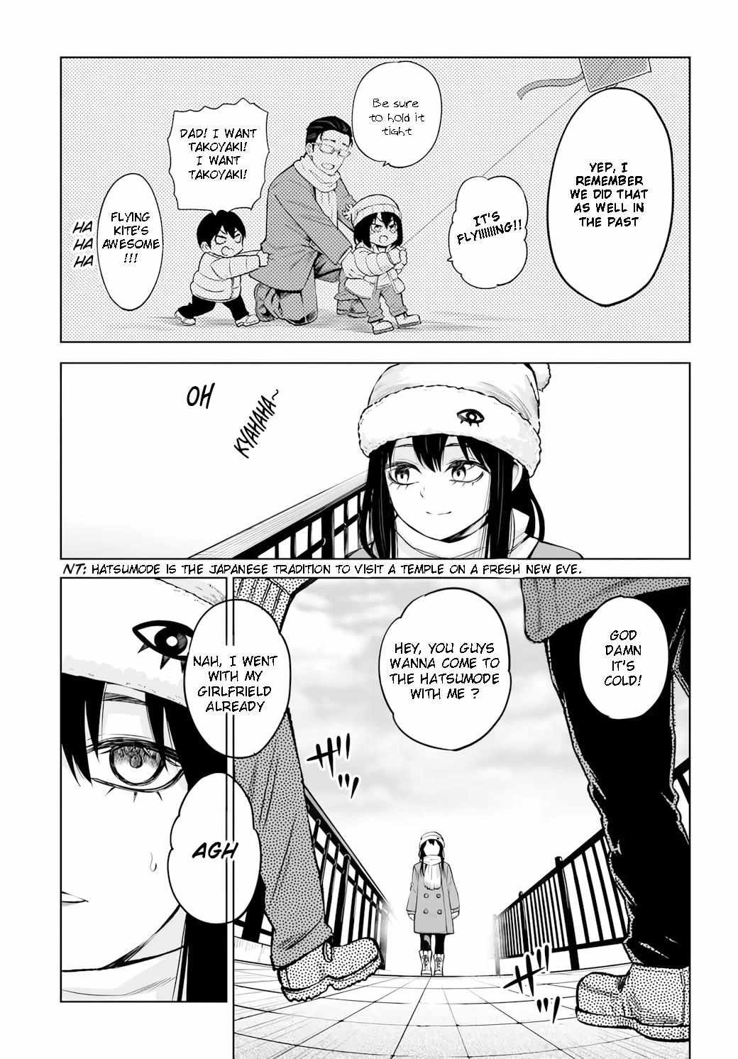 Girl That Can See It (Pixiv) - Chapter 62