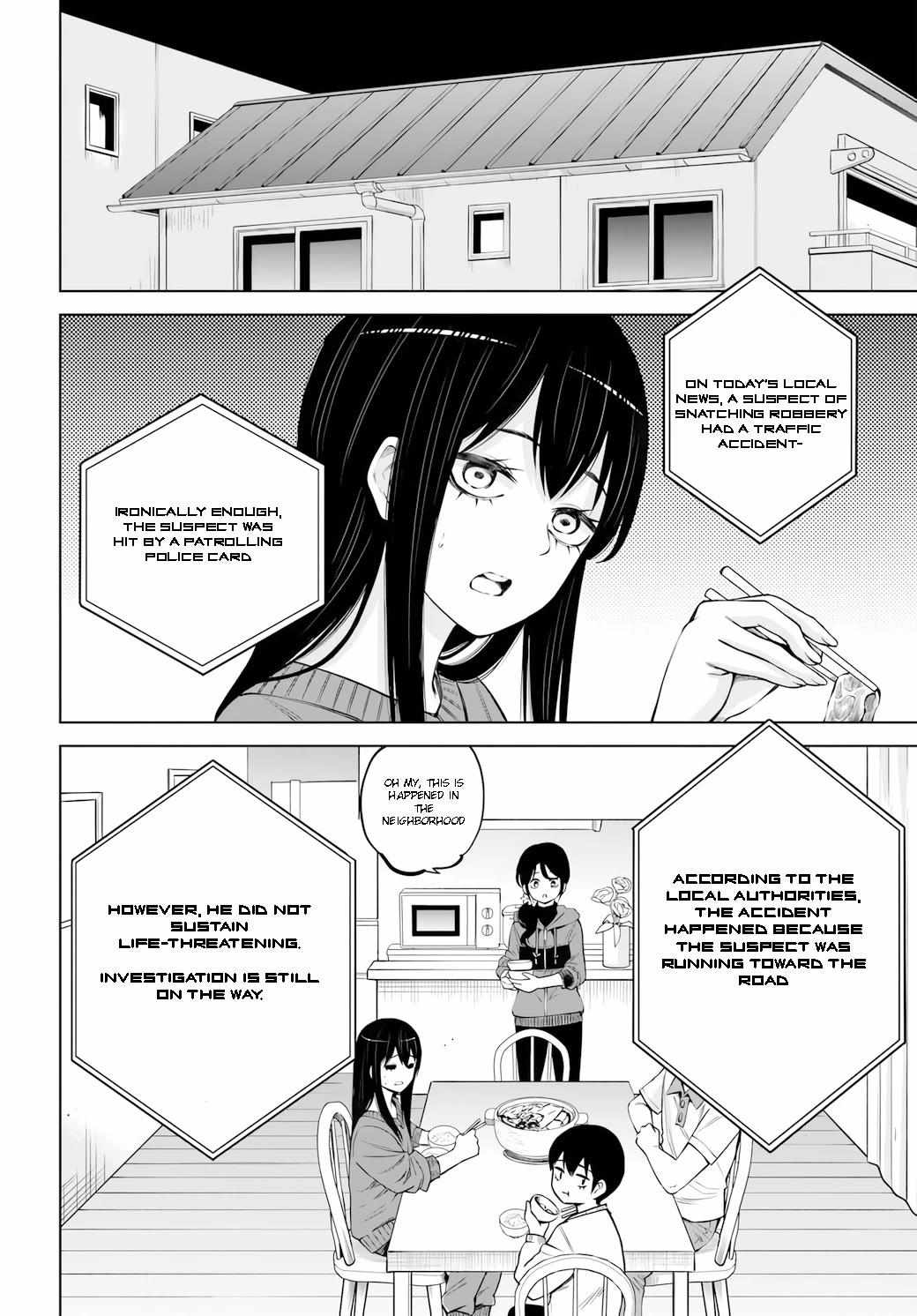 Girl That Can See It (Pixiv) - Chapter 62