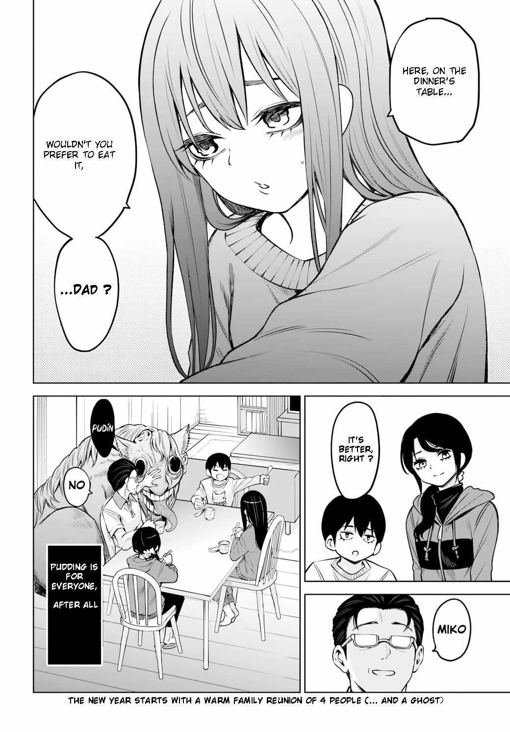 Girl That Can See It (Pixiv) - Chapter 62