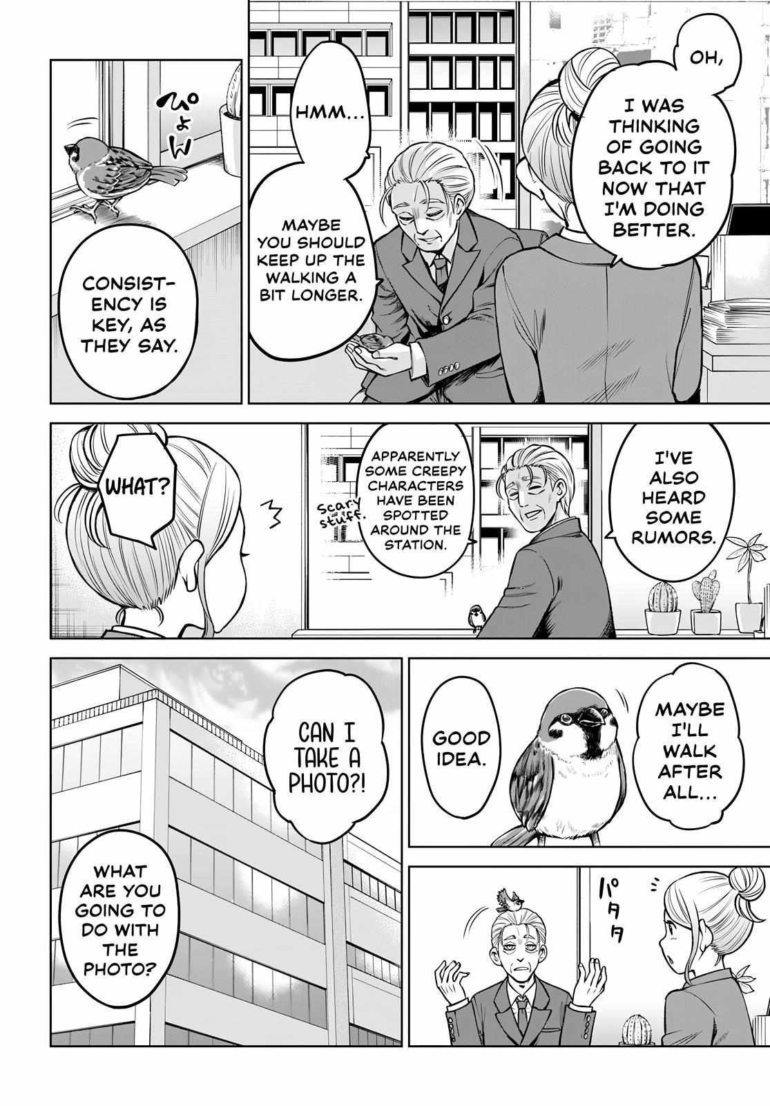 Girl That Can See It (Pixiv) - Chapter 57