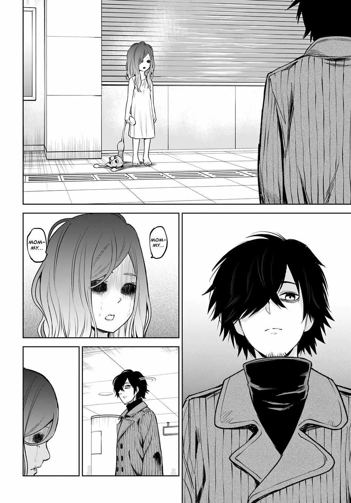 Girl That Can See It (Pixiv) - Chapter 57