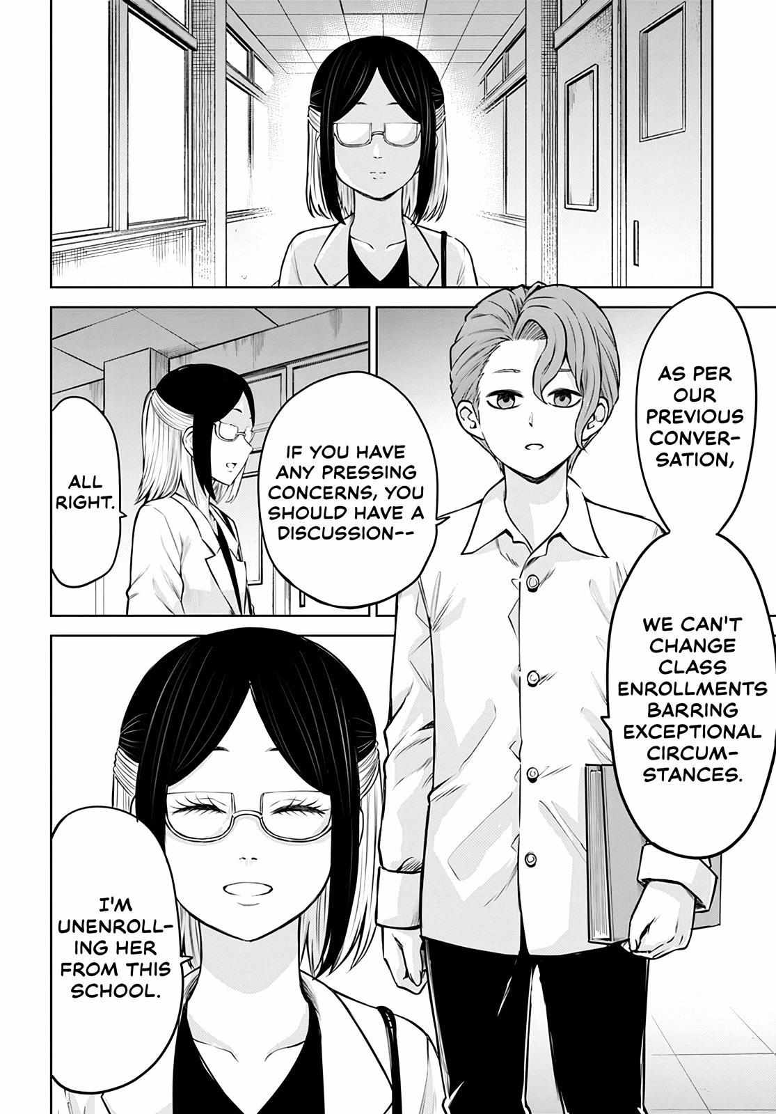 Girl That Can See It (Pixiv) - Chapter 53