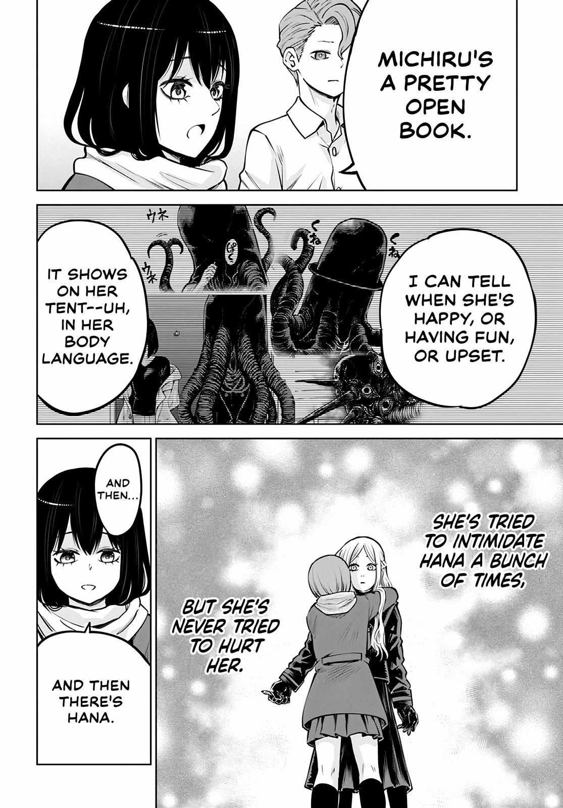 Girl That Can See It (Pixiv) - Chapter 53