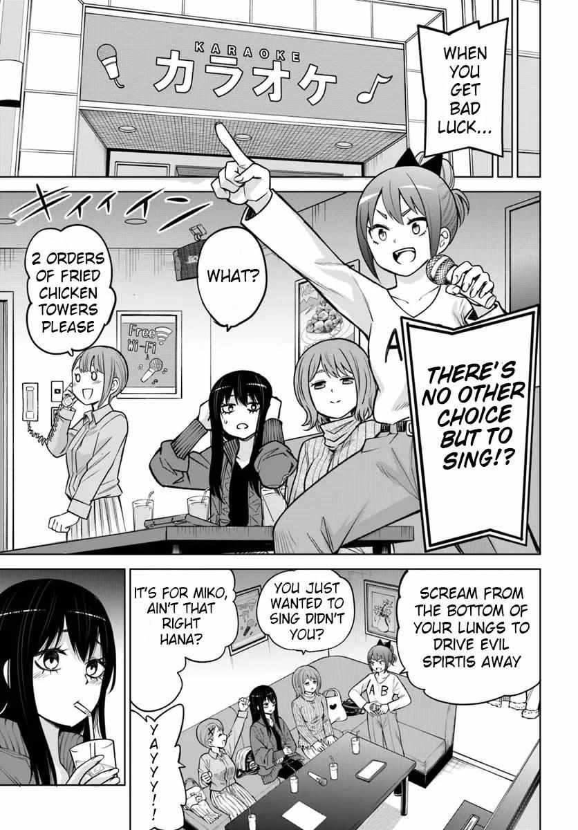 Girl That Can See It (Pixiv) - Chapter 60