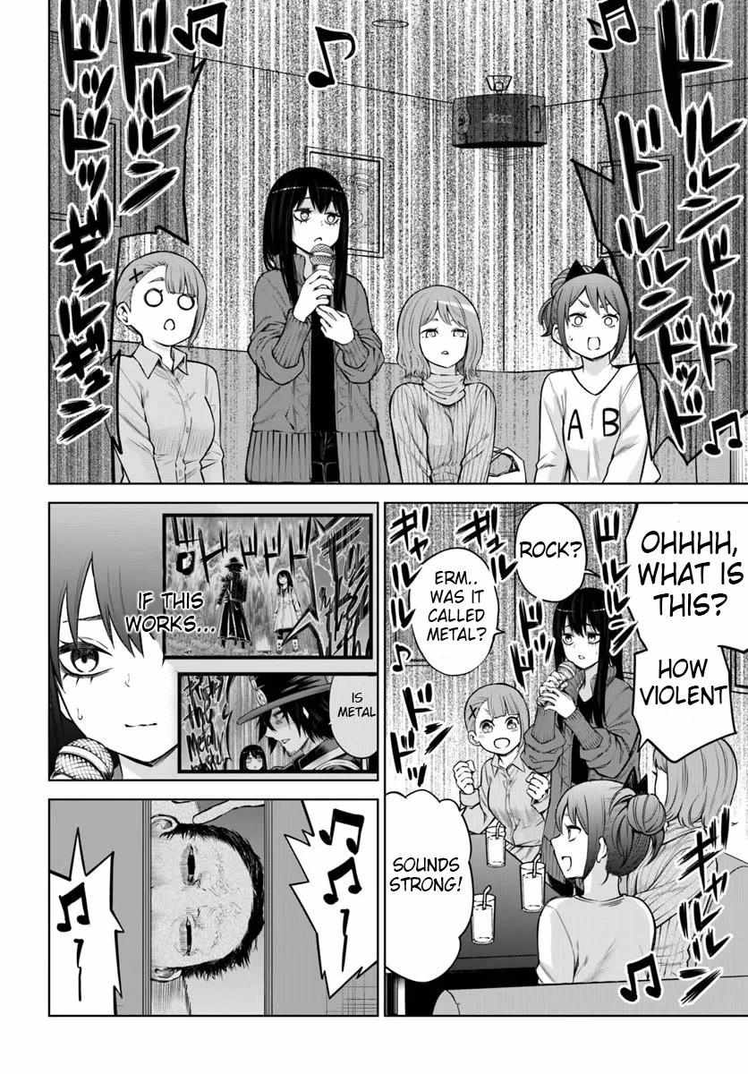 Girl That Can See It (Pixiv) - Chapter 60