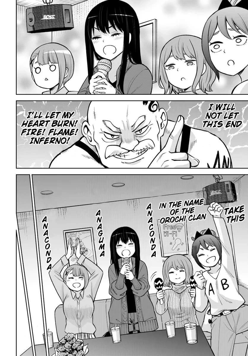 Girl That Can See It (Pixiv) - Chapter 60