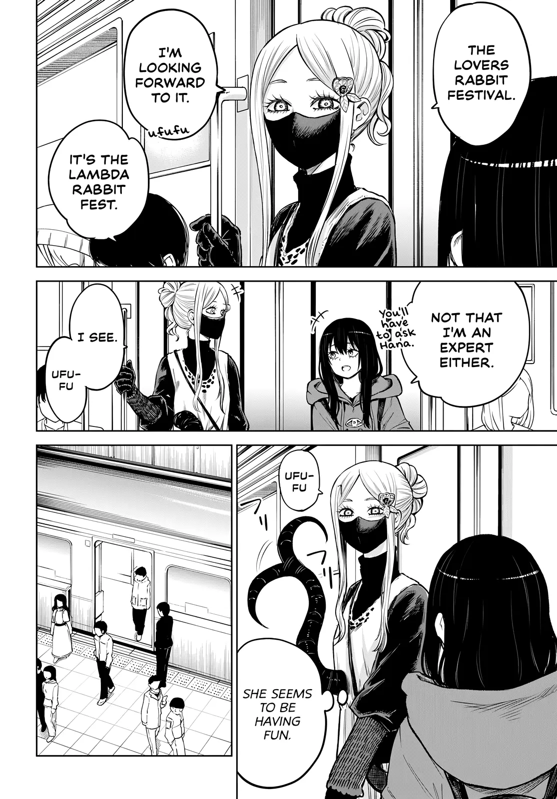 Girl That Can See It (Pixiv) - Chapter 58