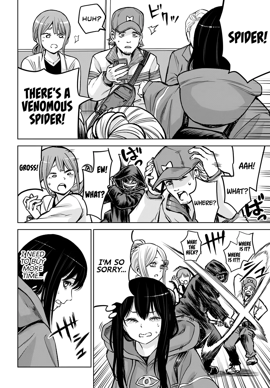 Girl That Can See It (Pixiv) - Chapter 58