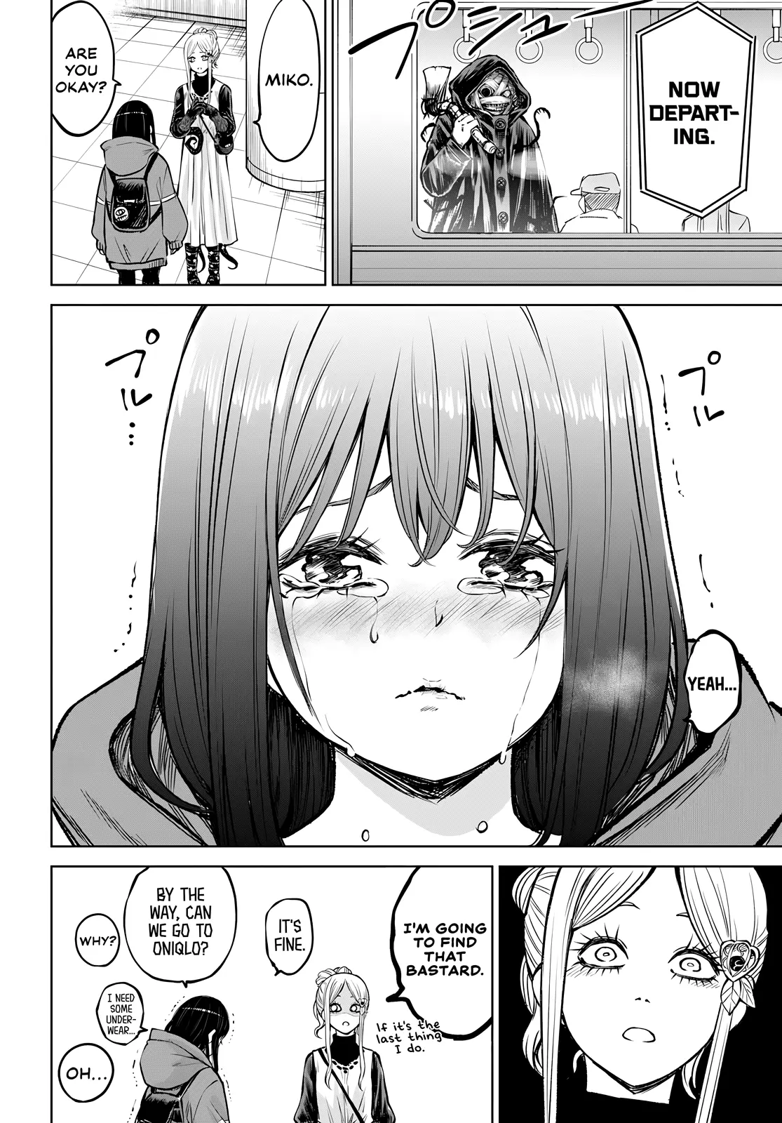 Girl That Can See It (Pixiv) - Chapter 58