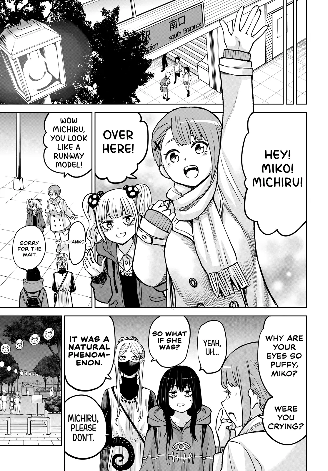 Girl That Can See It (Pixiv) - Chapter 58