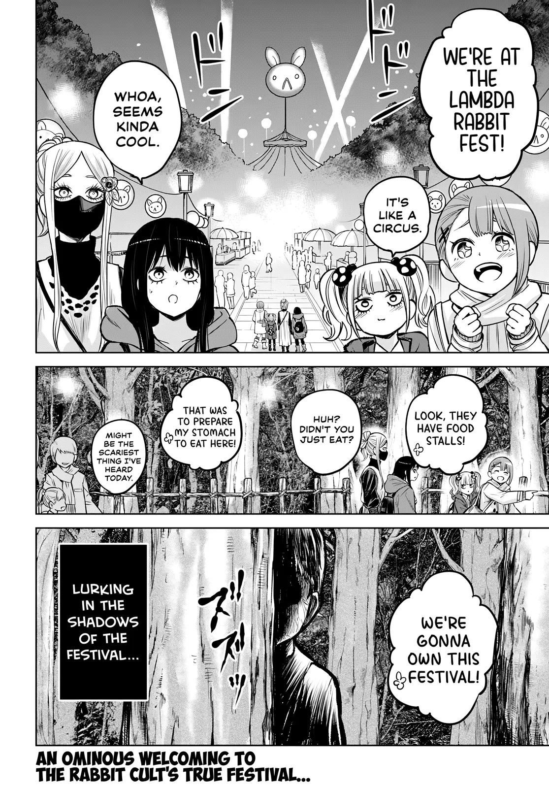 Girl That Can See It (Pixiv) - Chapter 58