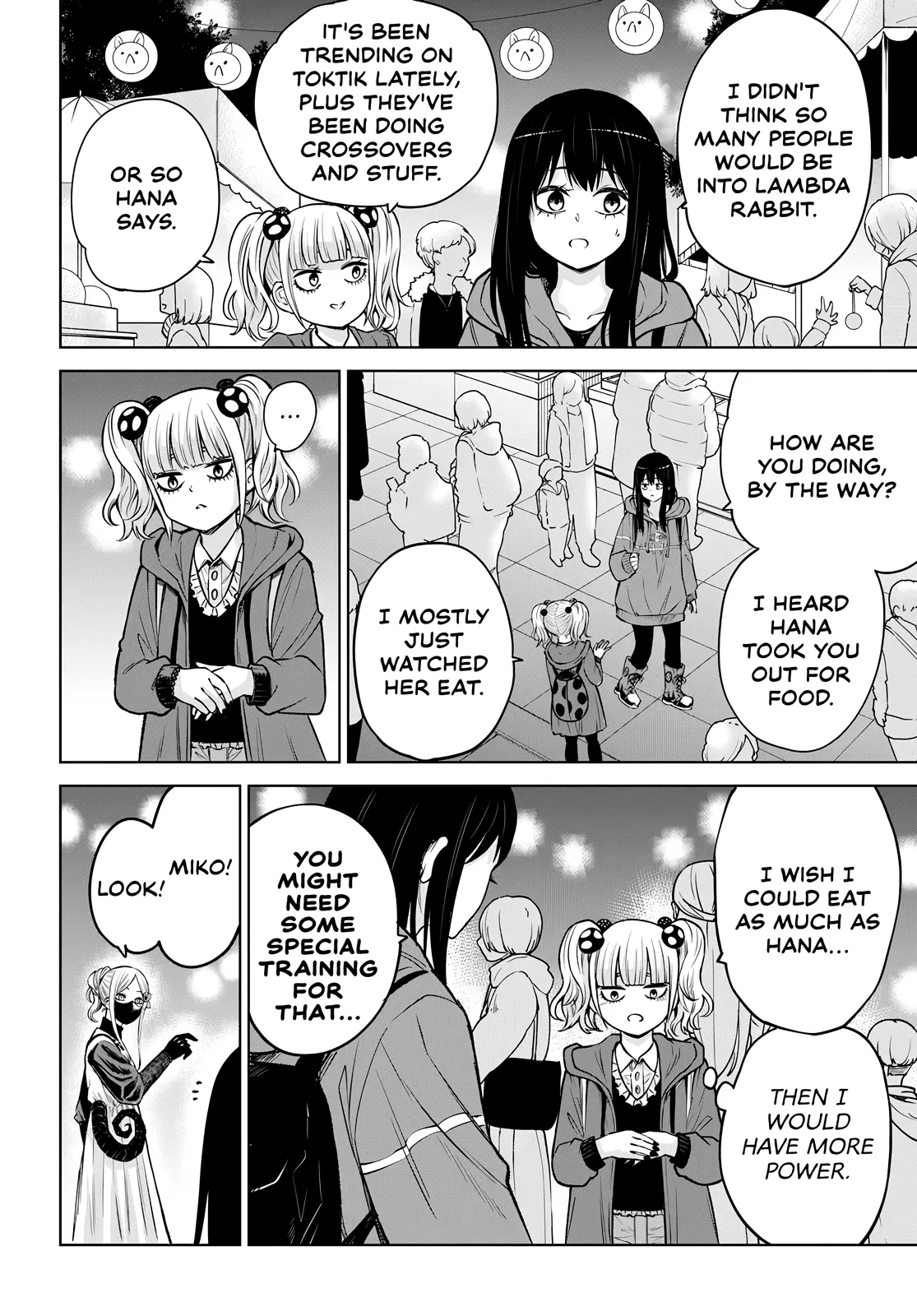 Girl That Can See It (Pixiv) - Chapter 59