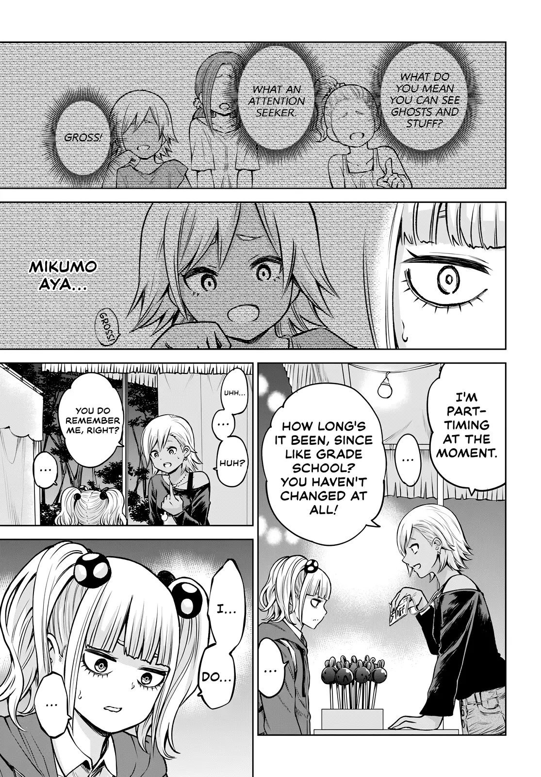 Girl That Can See It (Pixiv) - Chapter 59