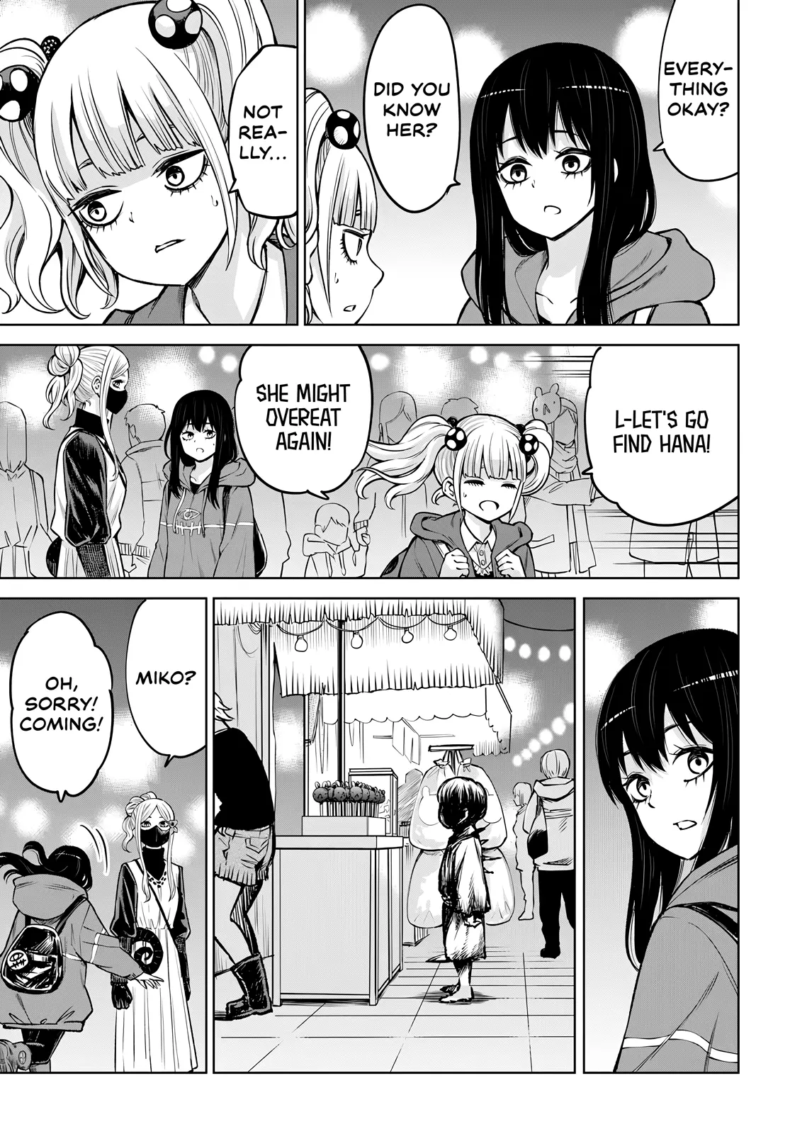 Girl That Can See It (Pixiv) - Chapter 59