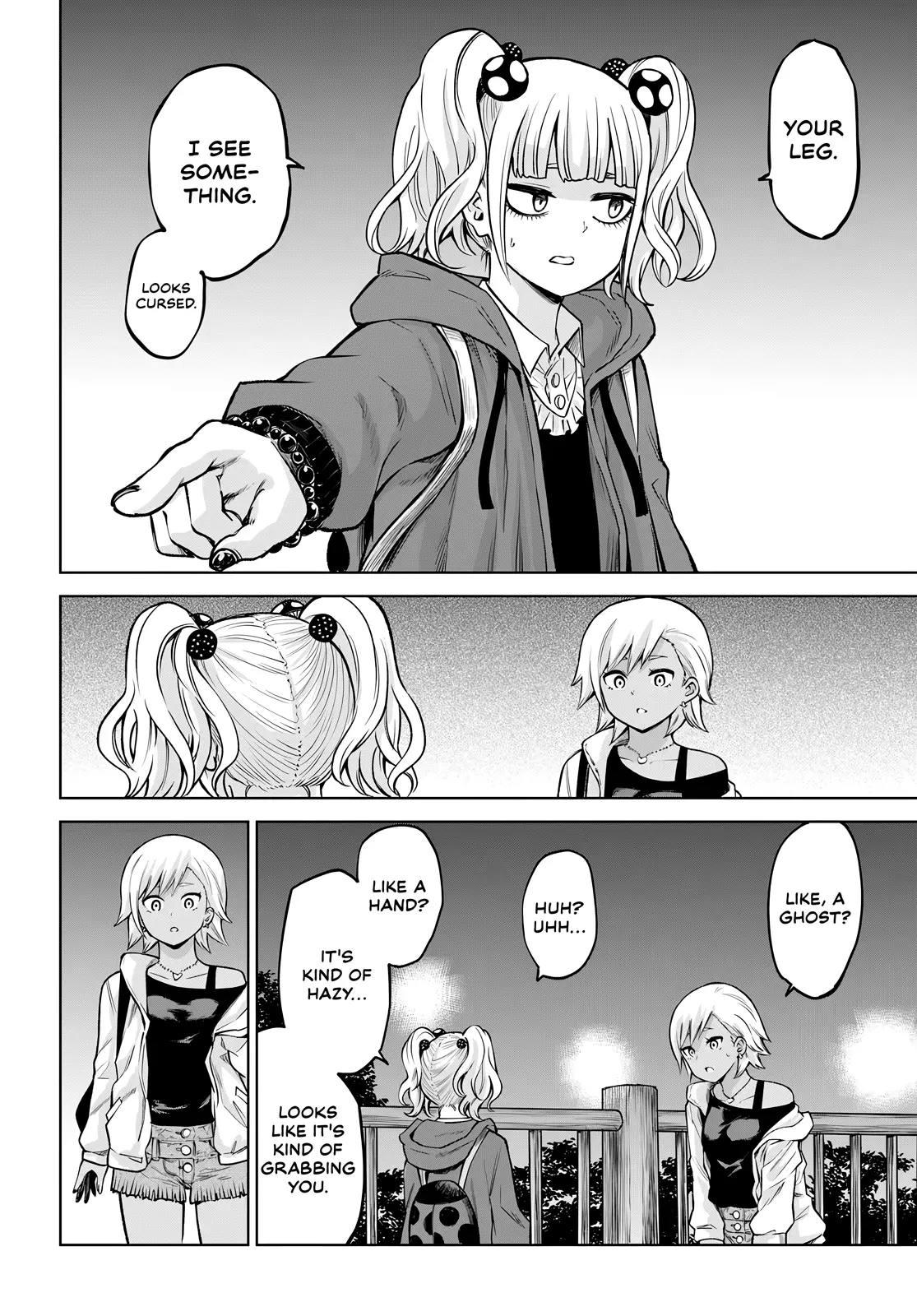 Girl That Can See It (Pixiv) - Chapter 59