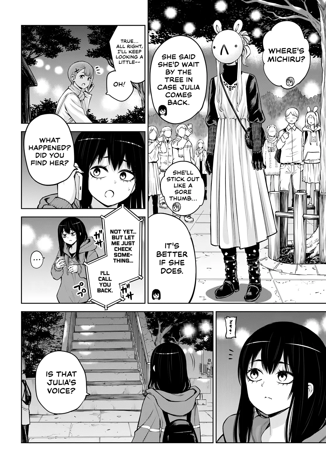 Girl That Can See It (Pixiv) - Chapter 59