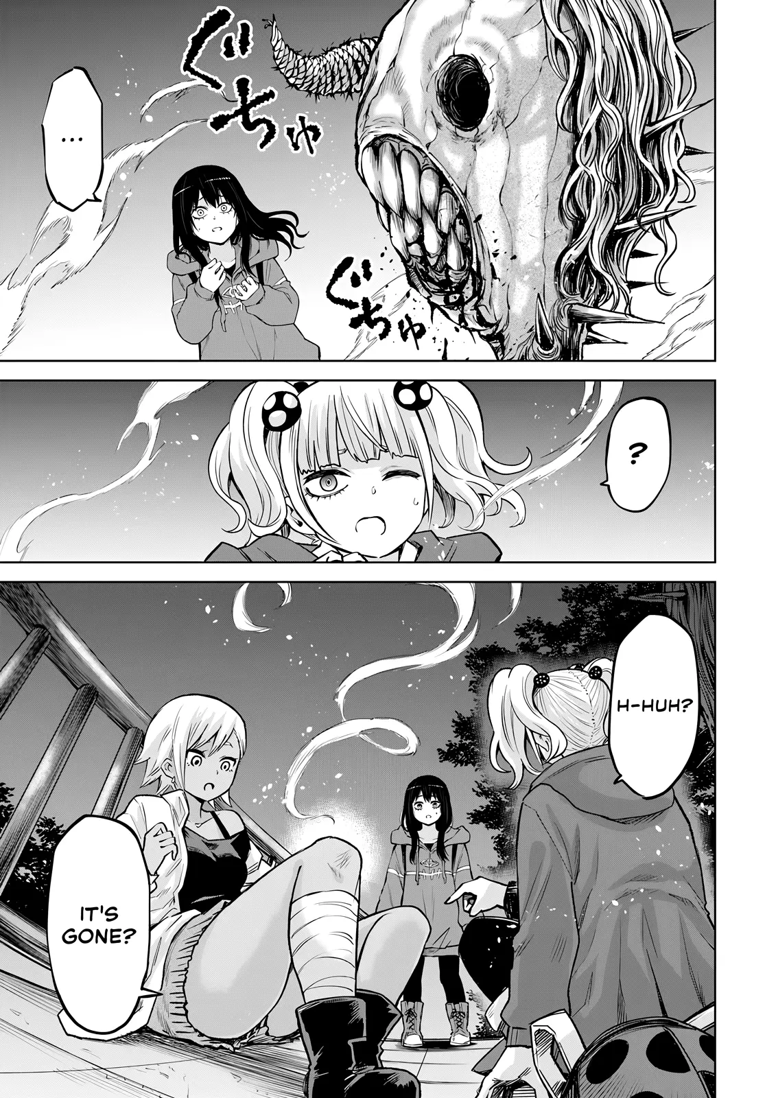 Girl That Can See It (Pixiv) - Chapter 59