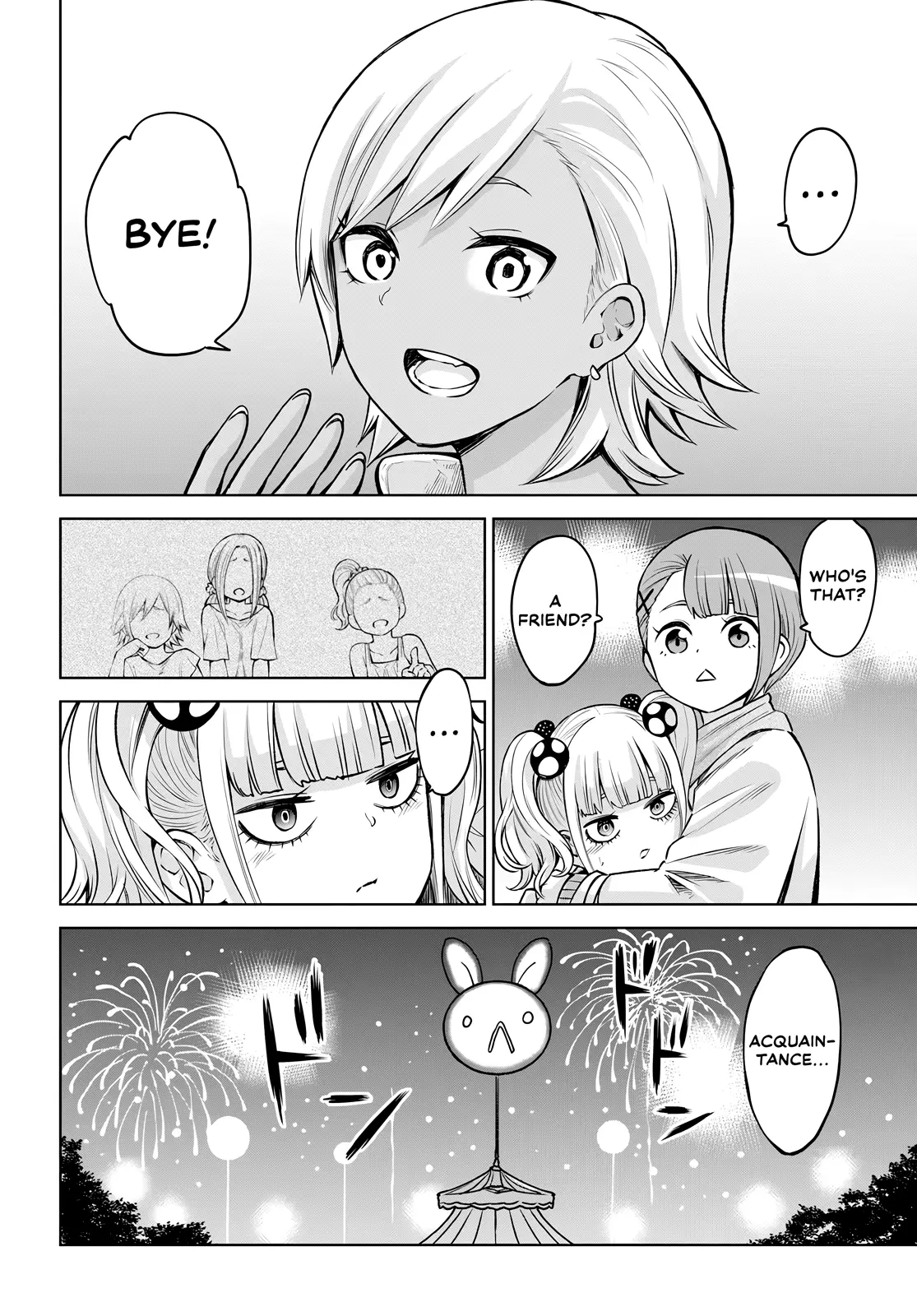 Girl That Can See It (Pixiv) - Chapter 59