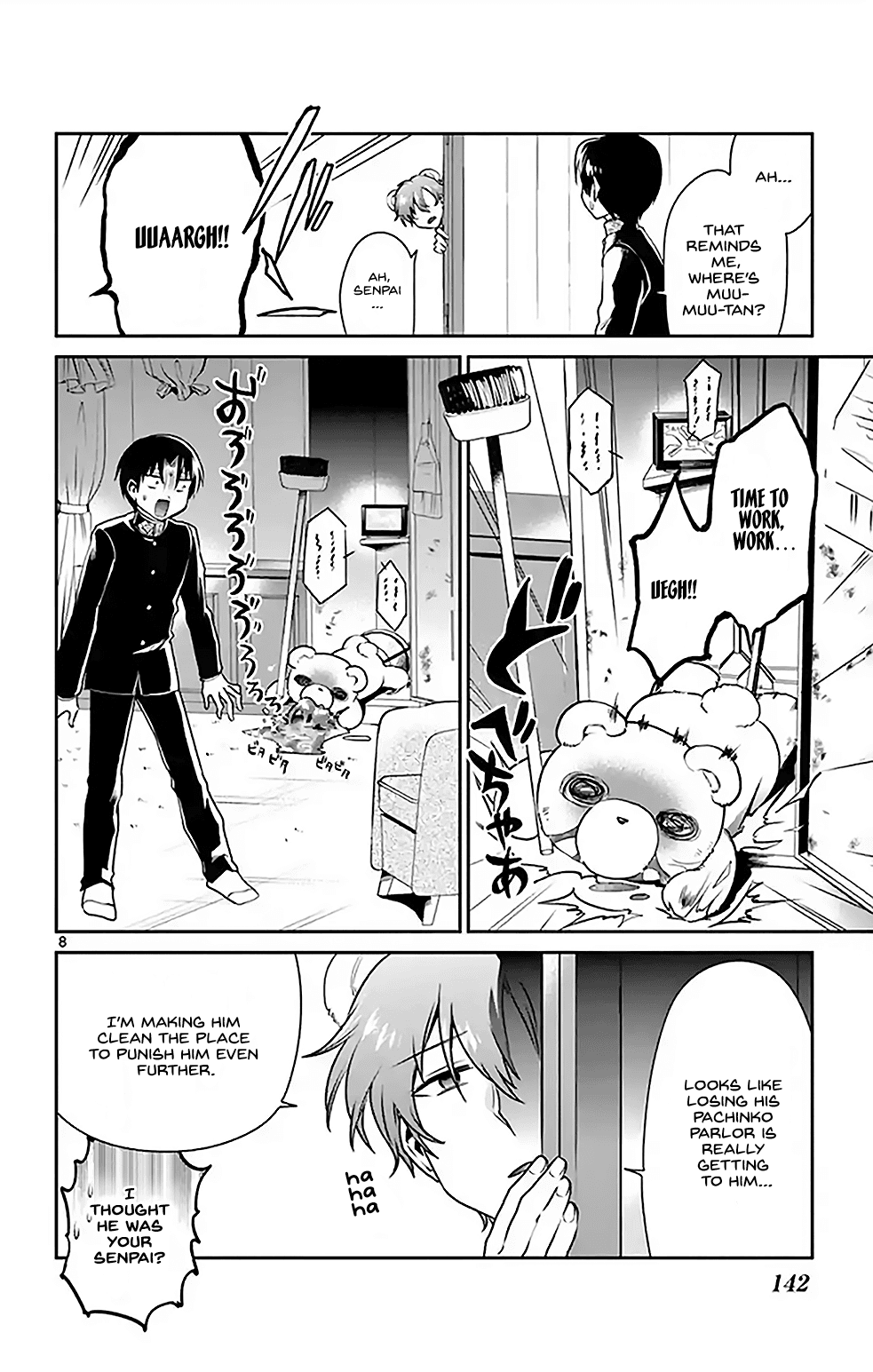 Nuigurumi Kurasshu - Vol.1 Chapter 9: Sparklingly Piercing Your Heart From The Entertainment District