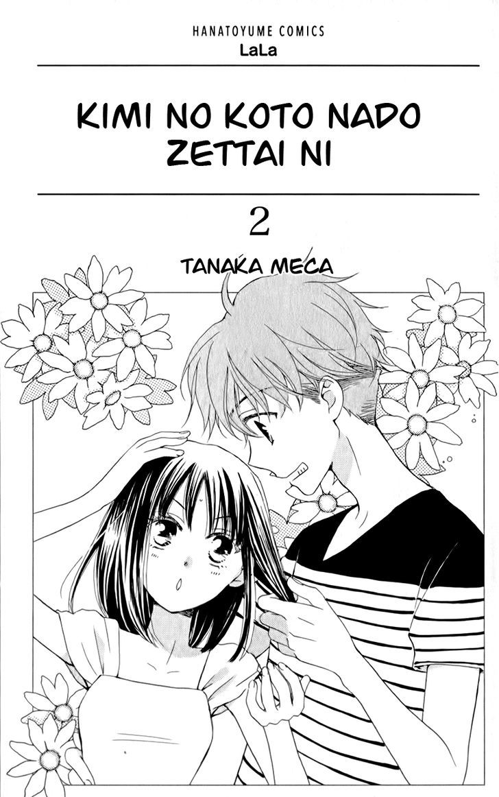 Kimi No Koto Nado Zettai Ni - Chapter 6