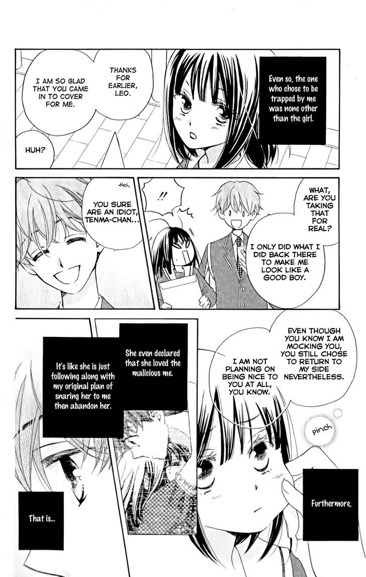 Kimi No Koto Nado Zettai Ni - Chapter 6