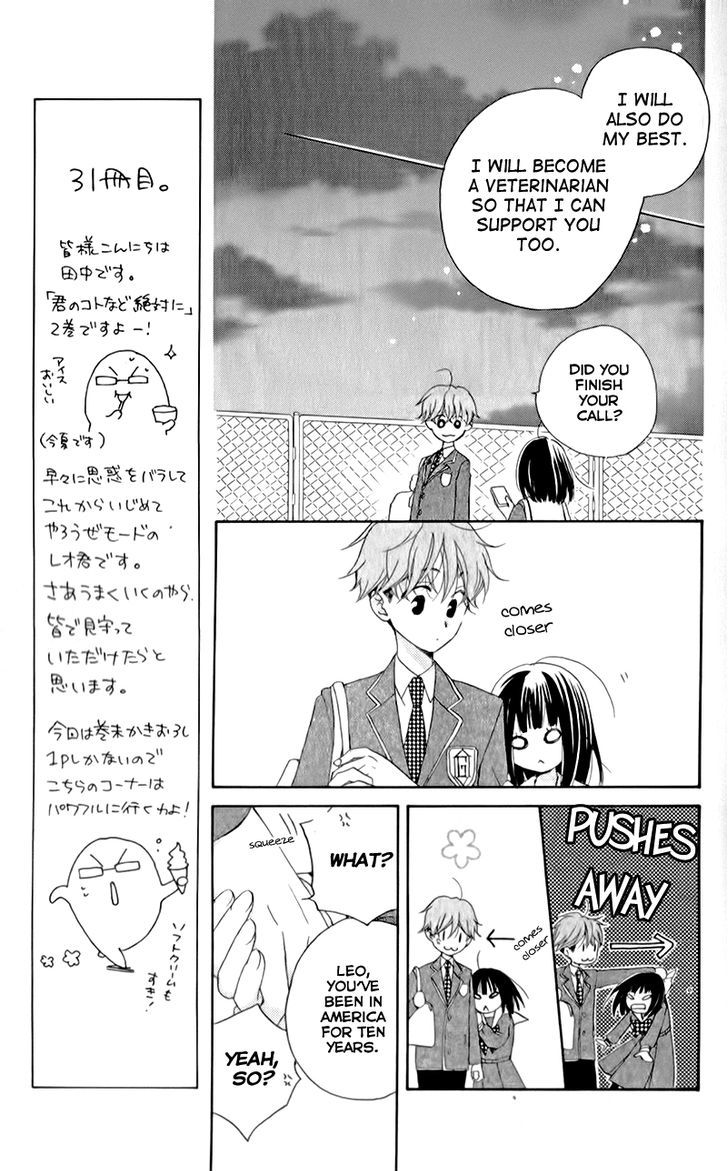 Kimi No Koto Nado Zettai Ni - Chapter 6