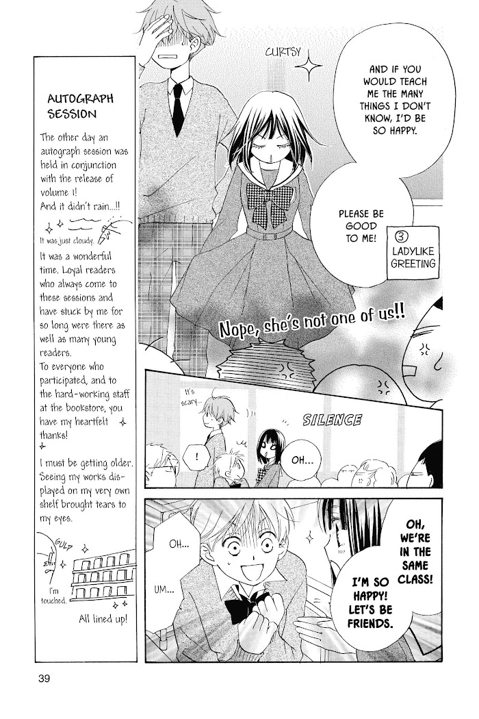 Kimi No Koto Nado Zettai Ni - Chapter 7