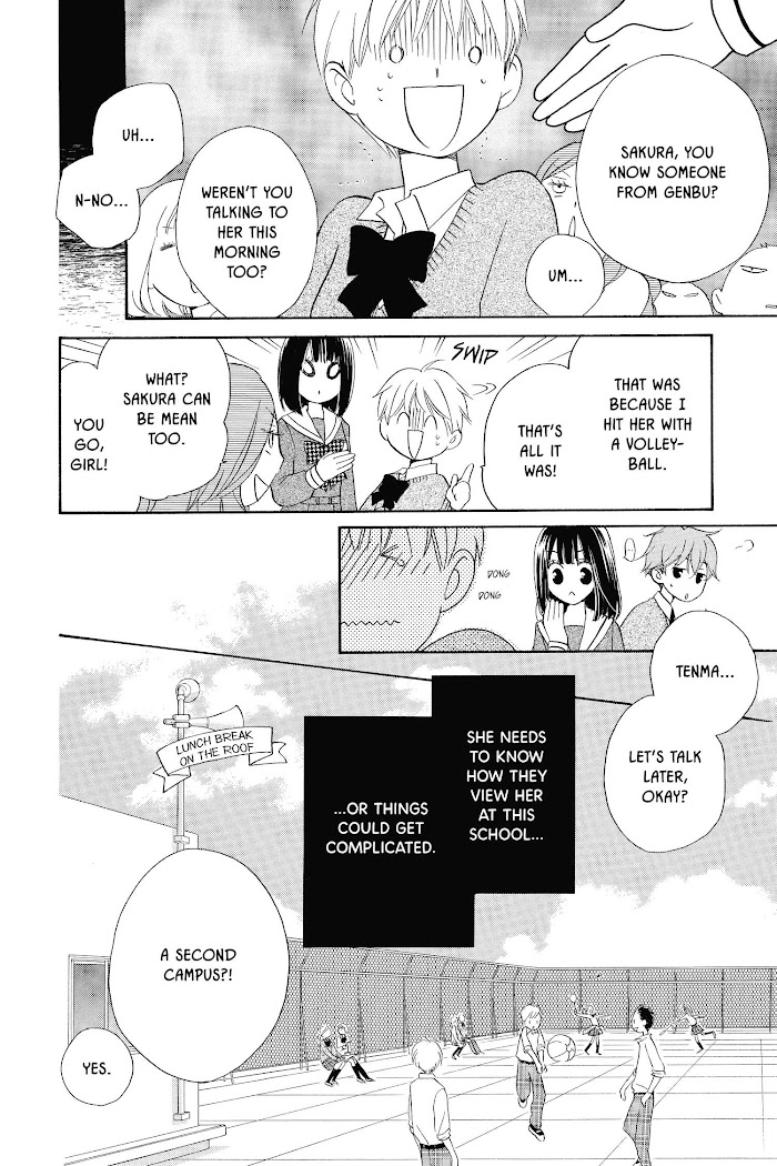 Kimi No Koto Nado Zettai Ni - Chapter 7