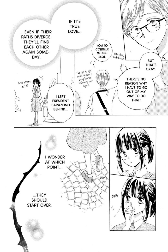 Kimi No Koto Nado Zettai Ni - Chapter 20