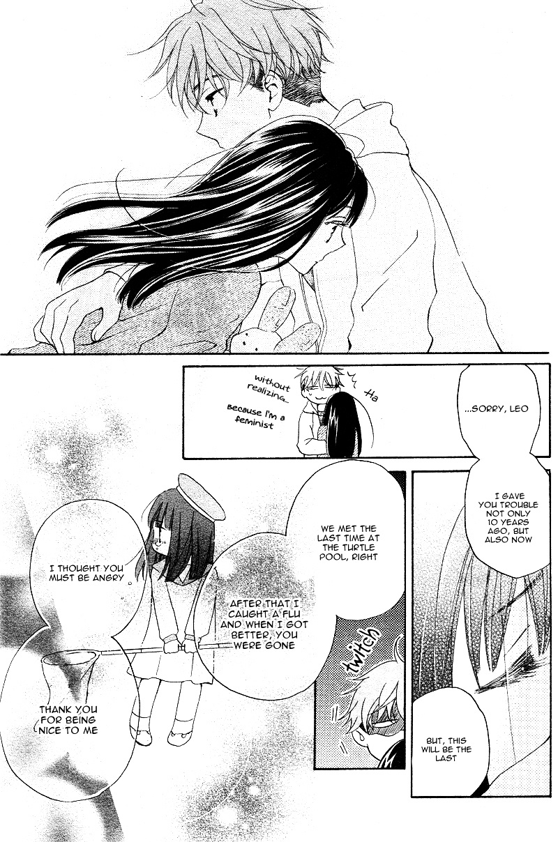 Kimi No Koto Nado Zettai Ni - Chapter 1