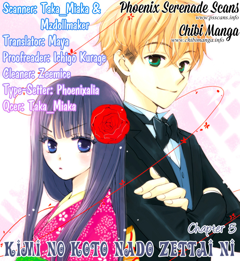 Kimi No Koto Nado Zettai Ni - Chapter 5