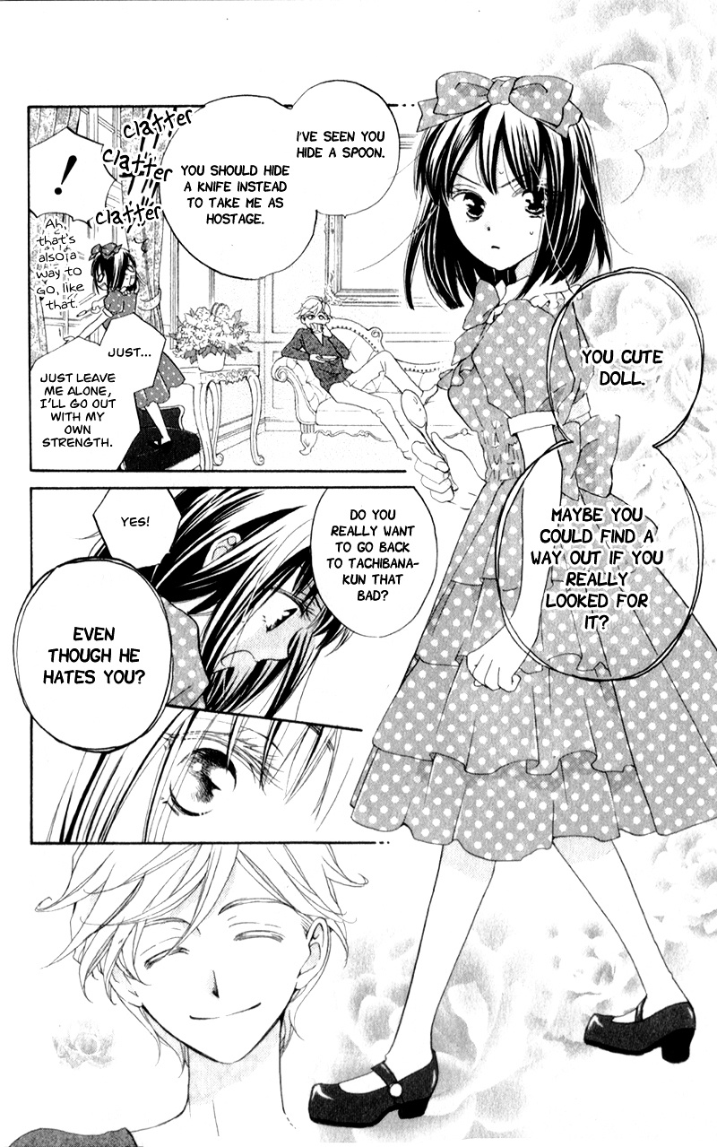 Kimi No Koto Nado Zettai Ni - Chapter 5