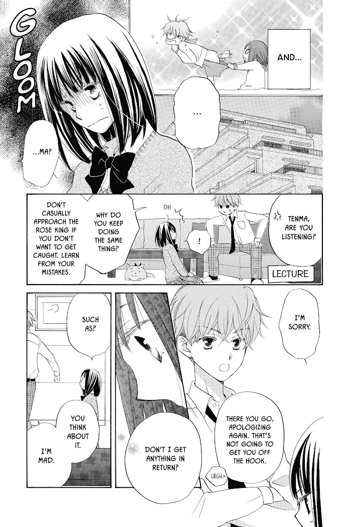 Kimi No Koto Nado Zettai Ni - Chapter 8