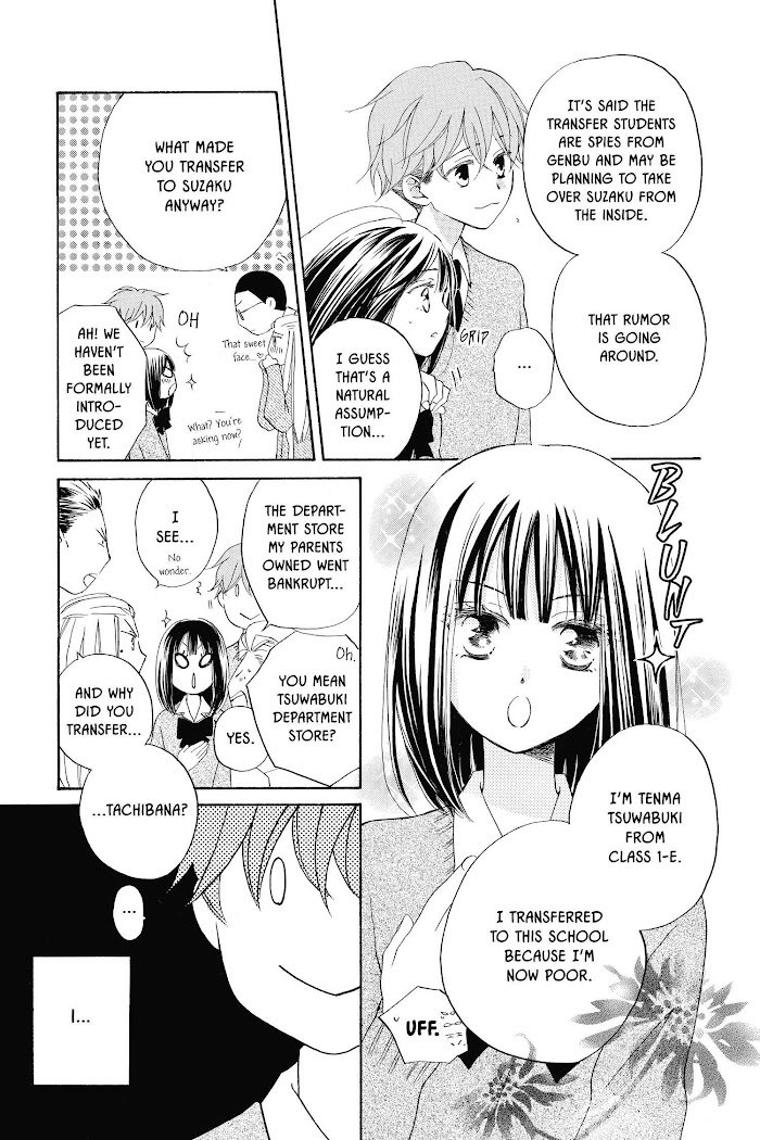 Kimi No Koto Nado Zettai Ni - Chapter 9