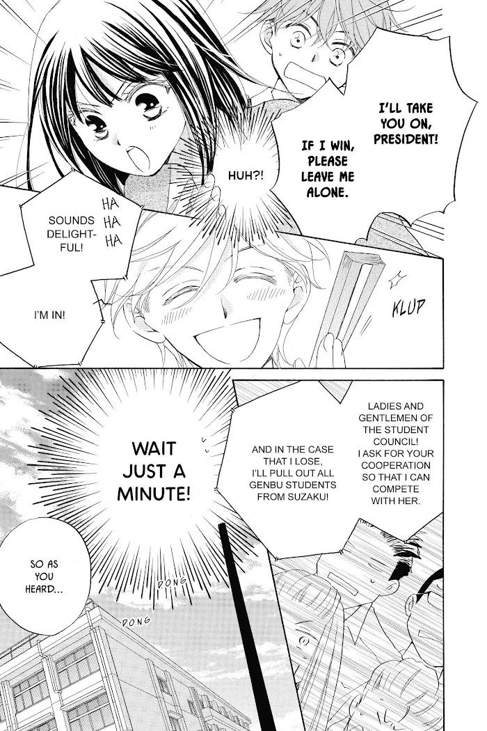 Kimi No Koto Nado Zettai Ni - Chapter 9