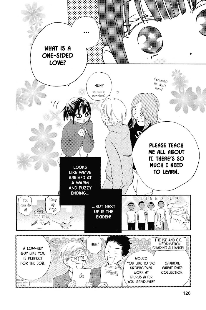 Kimi No Koto Nado Zettai Ni - Chapter 9