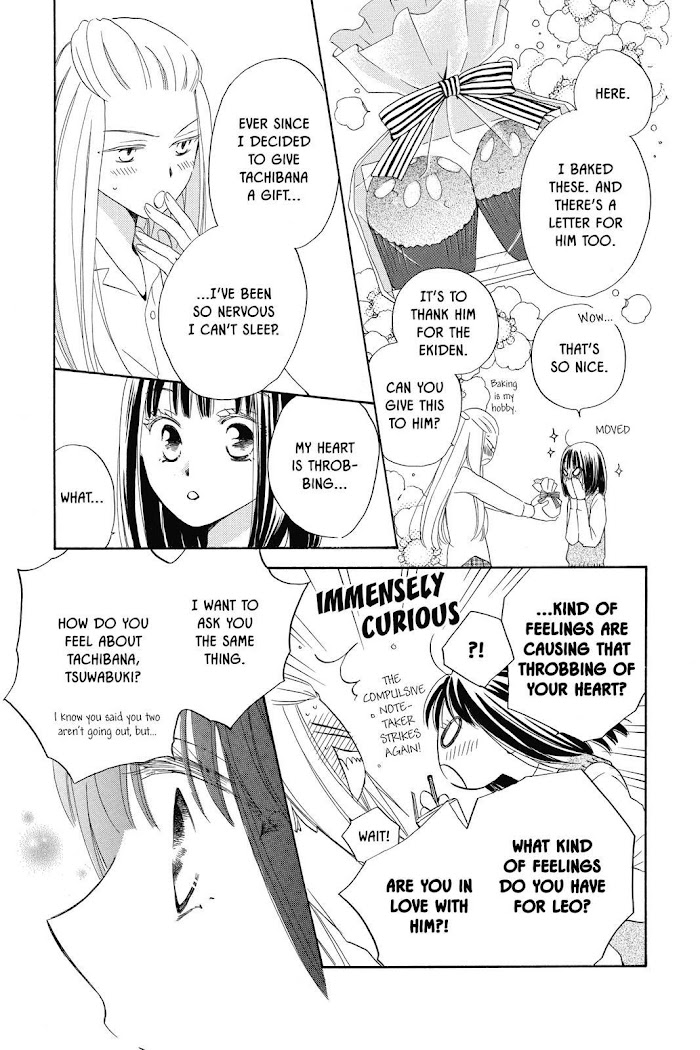 Kimi No Koto Nado Zettai Ni - Chapter 11