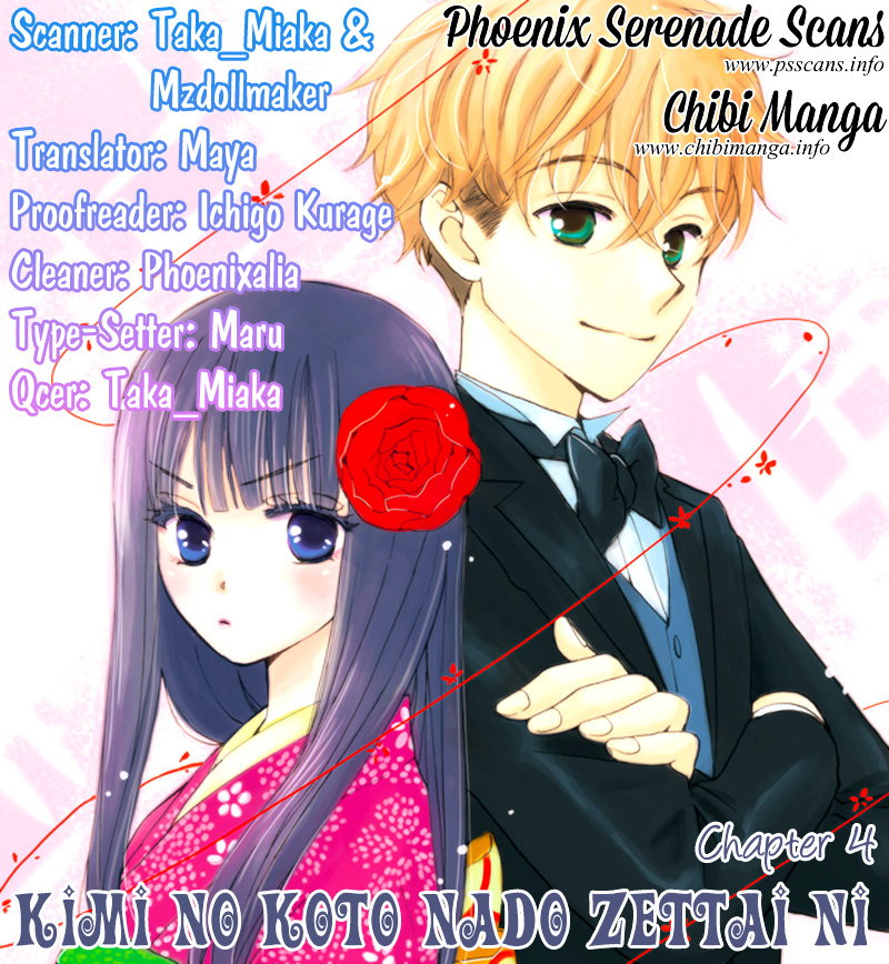 Kimi No Koto Nado Zettai Ni - Chapter 4